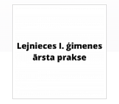 Ineses Lejnieces ģimenes ārsta prakse