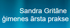 Sandras Gritānes ģimenes ārsta prakse