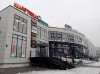 I.Paturskas ģimenes veselības centrs, SIA