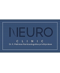 Neuro Clinic, Dr. K. Malinkas Rambadagallas privātprakse