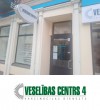 Veselības centrs 4, vakcinācijas dienesta kabinets Daugavpilī